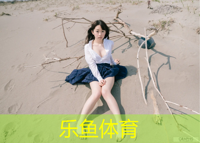 鄄城幸福墅塑胶跑道在哪_