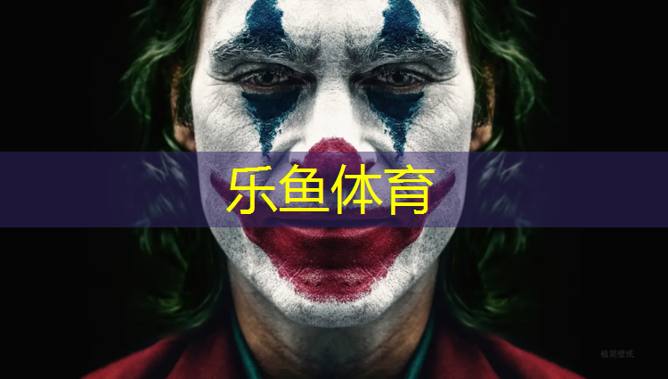 果洛弹性塑胶跑道施工价格