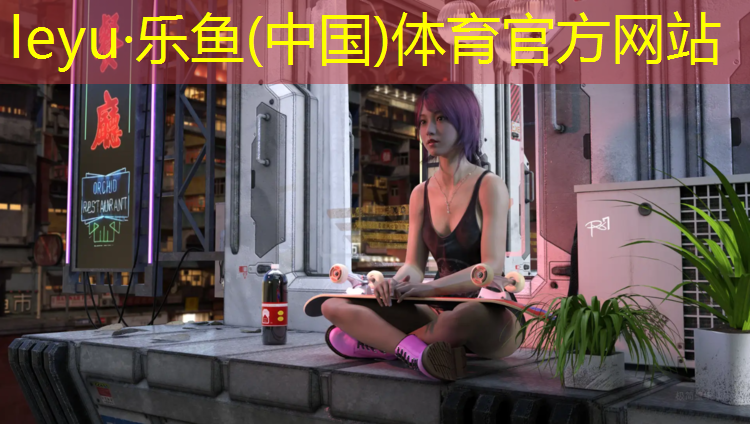三明耐磨防腐塑胶跑道价格