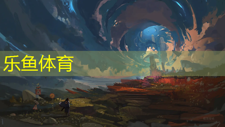 乌苏塑胶跑道环保要求