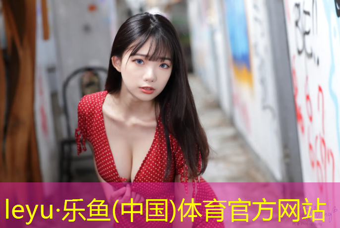 塑胶跑道马路