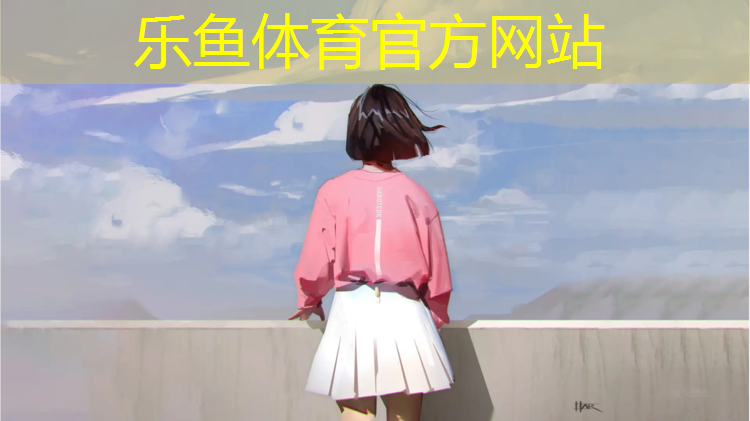 临海环保塑胶跑道