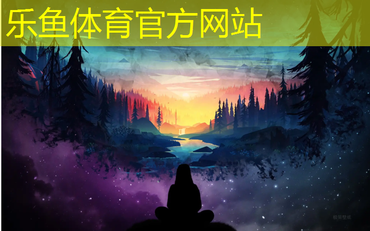 临安区塑胶跑道价格多少_
