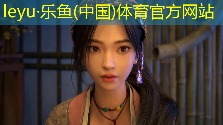 温州舞台塑胶跑道包工包料