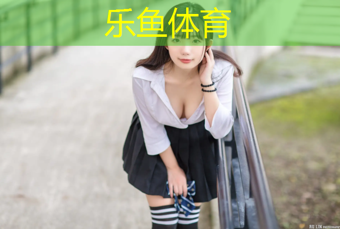 网球网袋安装高度