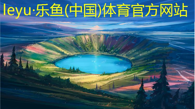 无锡定制塑胶跑道费用价格