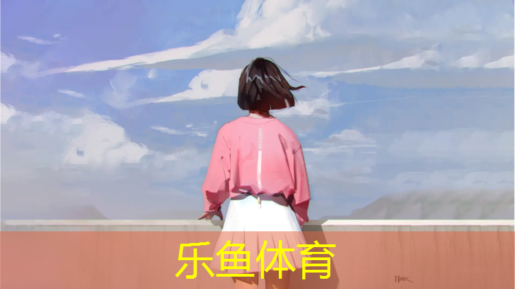 女子体操球表演