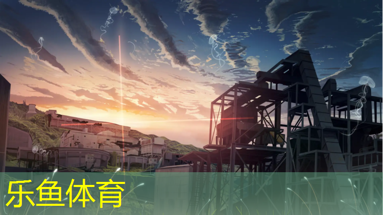 塑胶跑道综合造价