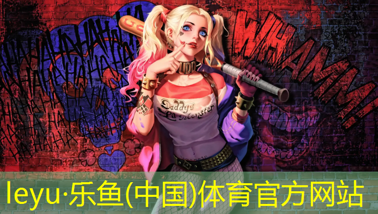 网球网子主角是谁