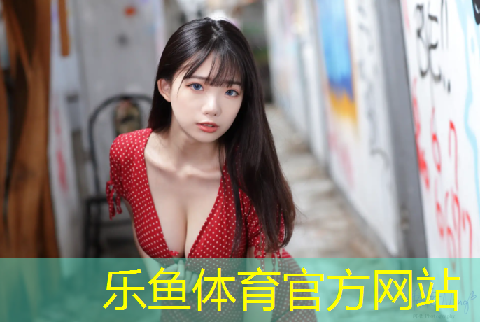 怎么谈塑胶跑道