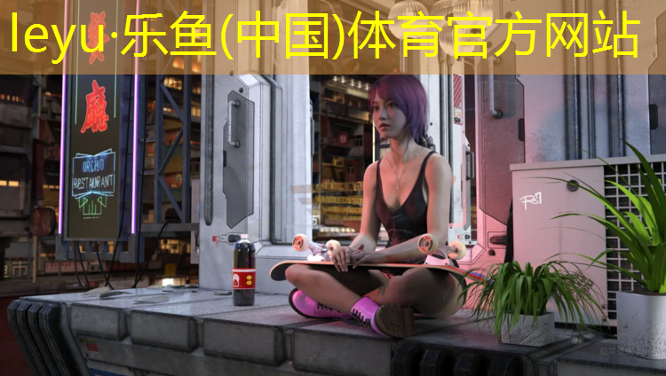 乒乓球台整体标准高度