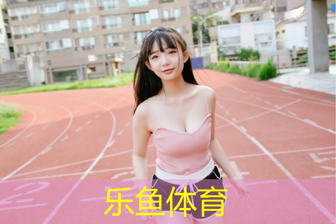 卫辉哪里有乒乓球台
