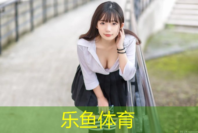 室内乒乓球台选什么材质的好