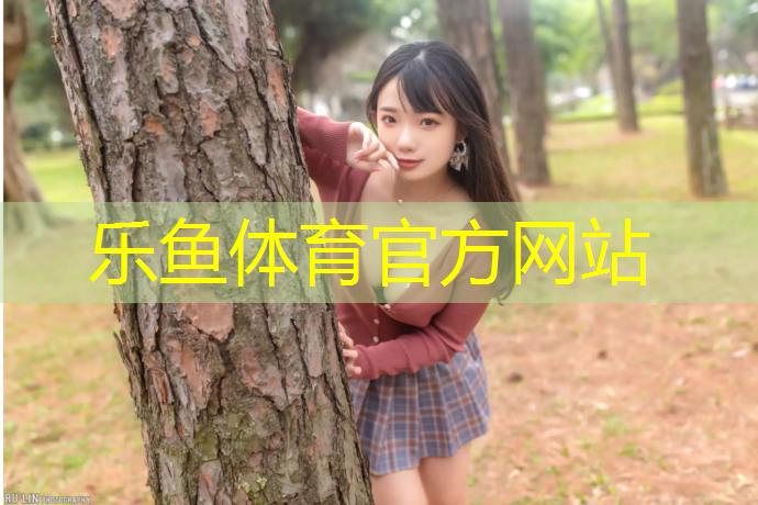 桐城学校塑胶跑道