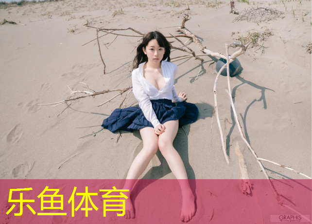 南宁儿童区塑胶跑道