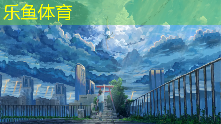 塑胶跑道修建方法
