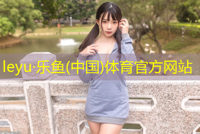 幼儿园中班体操垫体育游戏