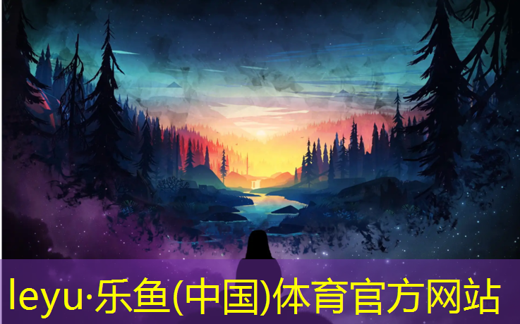 宜兴标准塑胶跑道