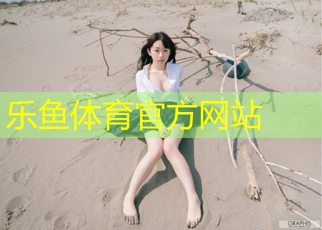 无锡安装塑胶跑道地面