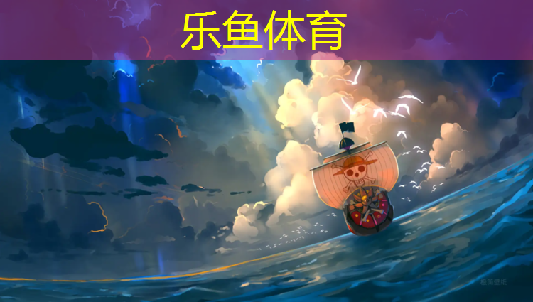 网球网木支架怎么安装_