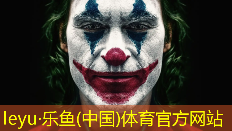 跆拳道电子护具大怎么办_