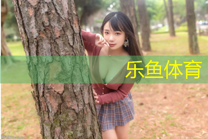 网球网面有结