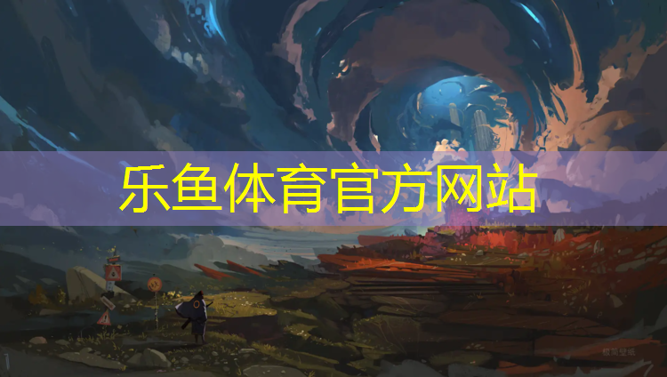 幼儿户外体操垫玩法