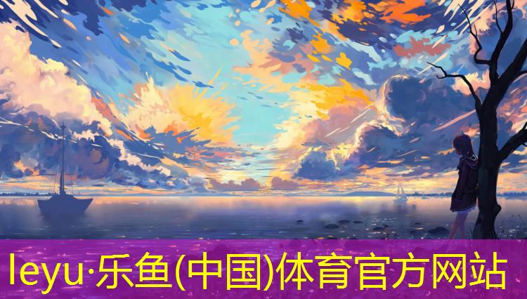 跆拳道儿童护具套装