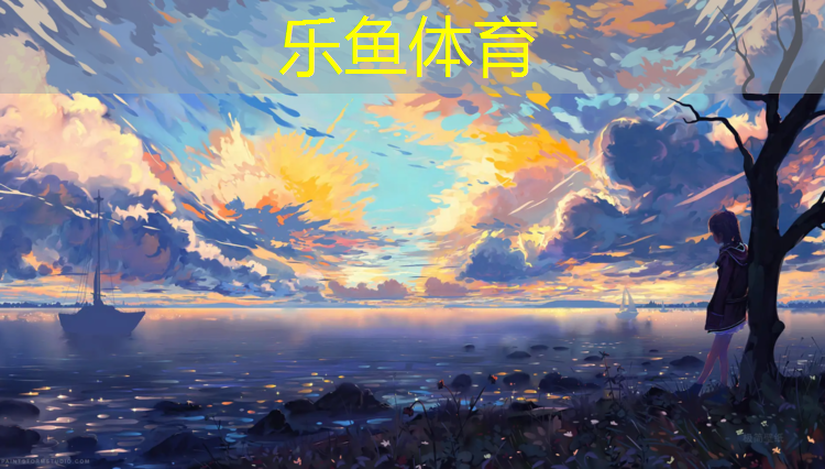 标准塑胶跑道道宽