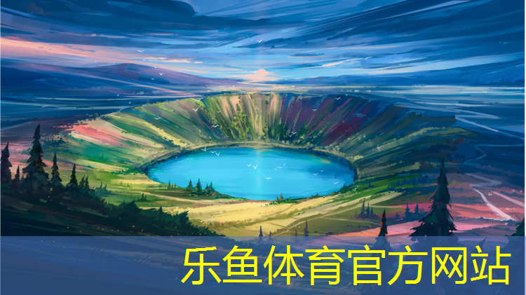 白云区铲除塑胶跑道
