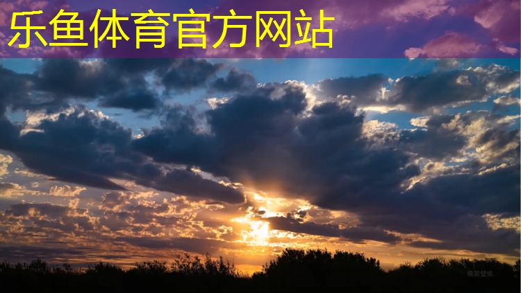 塑胶跑道和草坪跑道哪个好