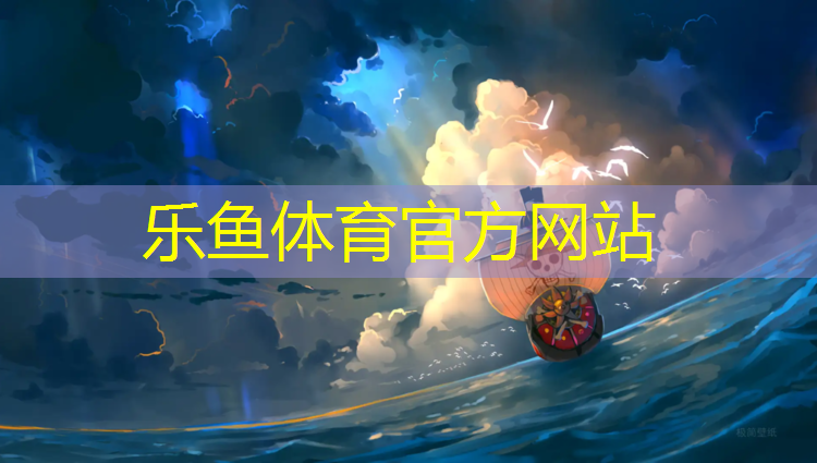 塑胶跑道地基拆除