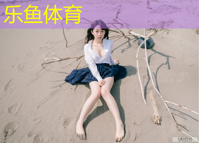 塑胶跑道生产是什么行业