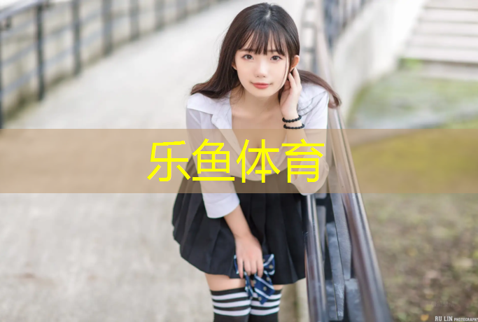 哈密塑胶跑道排水