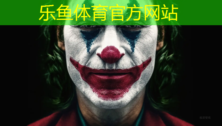 小区塑胶跑道有用吗_