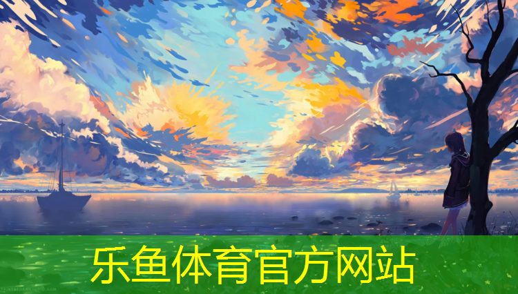 文昌红色塑胶跑道施工
