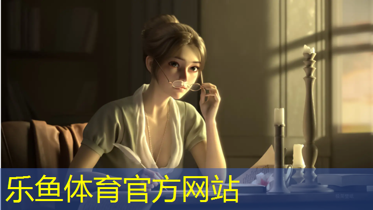 世博园塑胶跑道在哪