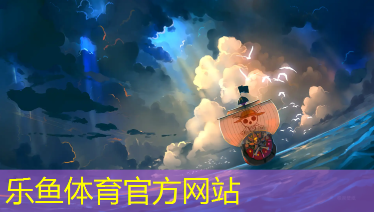 多彩塑胶跑道售后服务