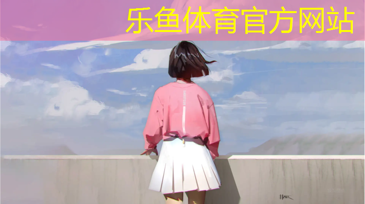 济宁环保塑胶跑道定制