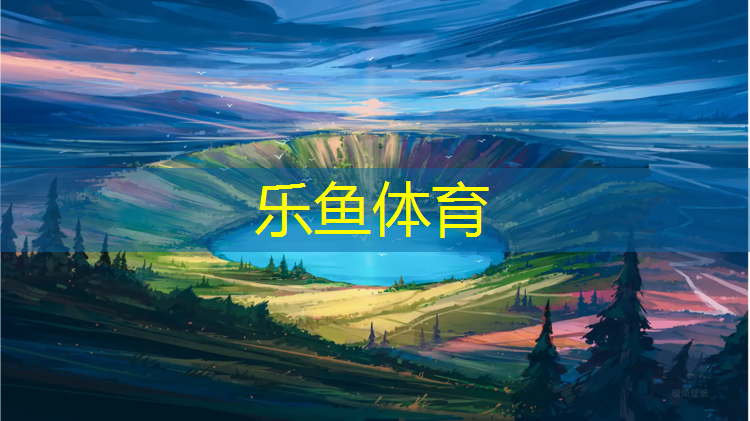 塑胶跑道废旧怎么处理好