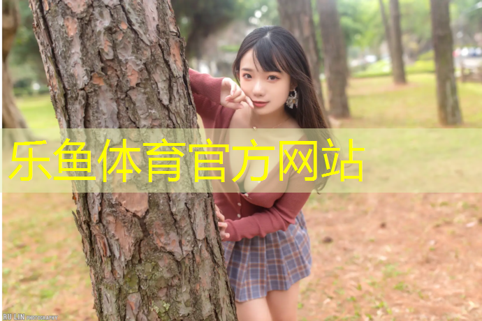 常州塑胶跑道卷材优点