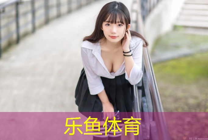 南宁新国标塑胶跑道