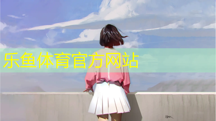 济南学校塑胶跑道价格