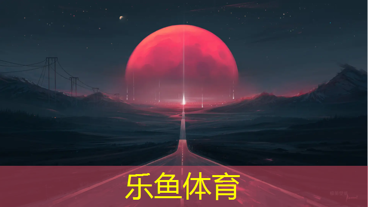 郑州塑胶跑道工人