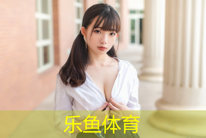 惠州塑胶跑道施工建设
