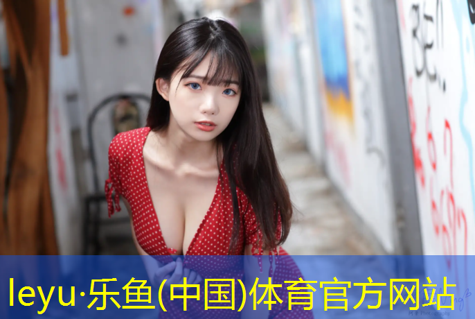凤凰公园蓝色塑胶跑道