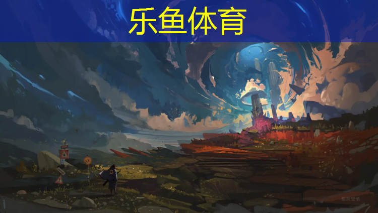中山中学塑胶跑道施工