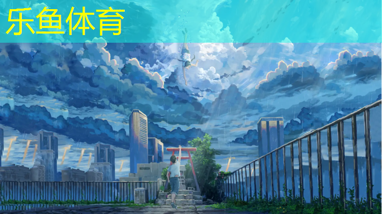 临沂防滑塑胶跑道