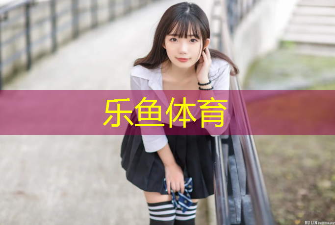 奎屯塑胶跑道怎么施工
