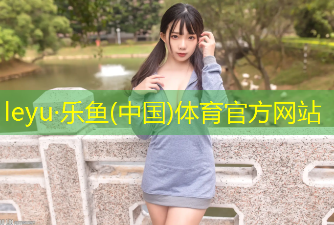 许昌塑胶跑道作用